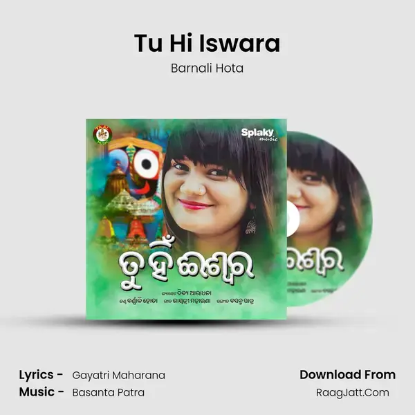 Tu Hi Iswara mp3 song