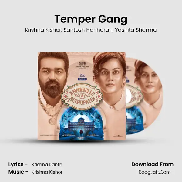 Temper Gang mp3 song