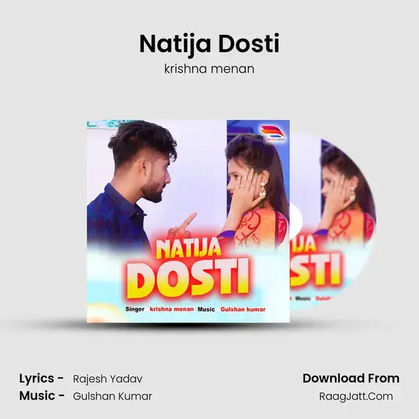 Natija Dosti mp3 song