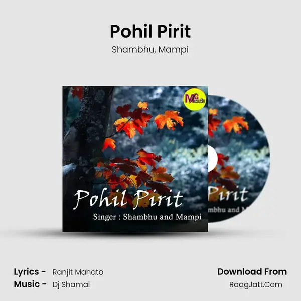 Pohil Pirit mp3 song