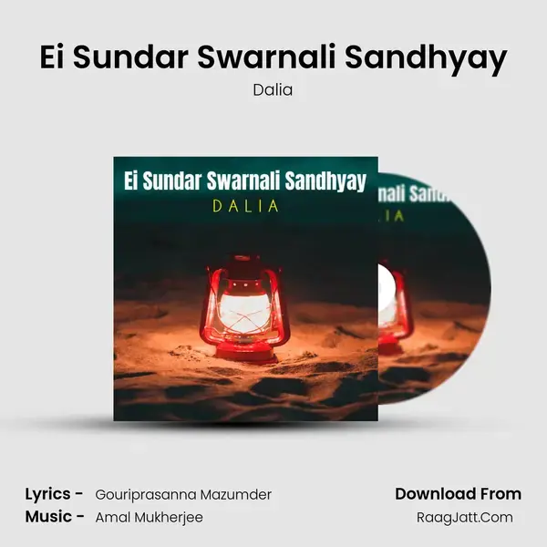 Ei Sundar Swarnali Sandhyay mp3 song