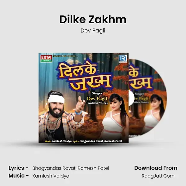 Dilke Zakhm mp3 song