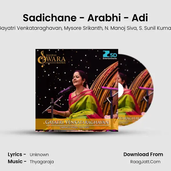 Sadichane - Arabhi - Adi mp3 song