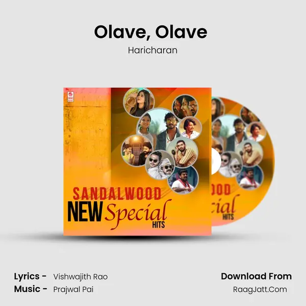 Olave, Olave (From Kshamisi Nimma Khaatheyalli Hanavilla) mp3 song