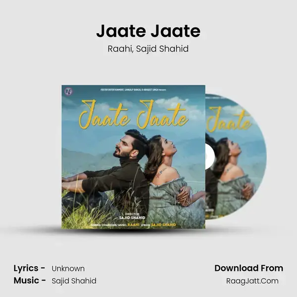 Jaate Jaate mp3 song