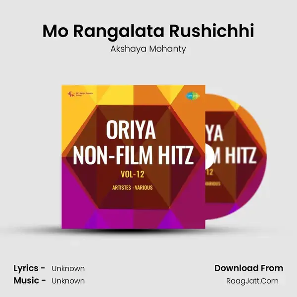 Mo Rangalata Rushichhi mp3 song