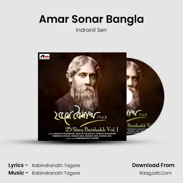 Amar Sonar Bangla mp3 song