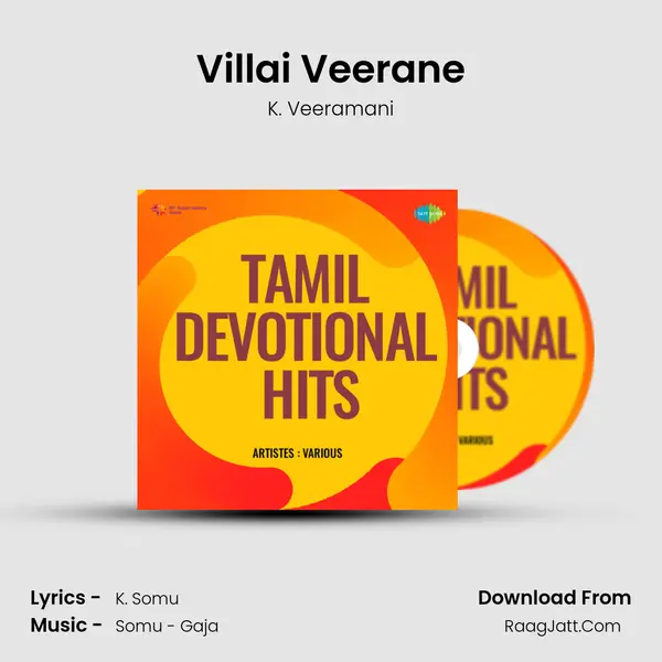 Villai Veerane Song mp3 | K. Veeramani