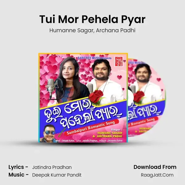 Tui Mor Pehela Pyar mp3 song