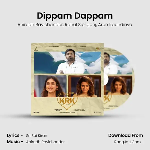 Dippam Dappam mp3 song