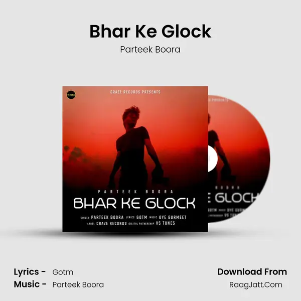 Bhar Ke Glock mp3 song