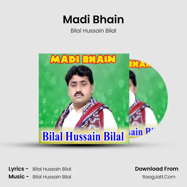 Madi Bhain mp3 song