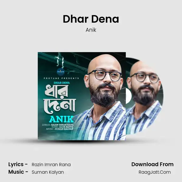 Dhar Dena mp3 song