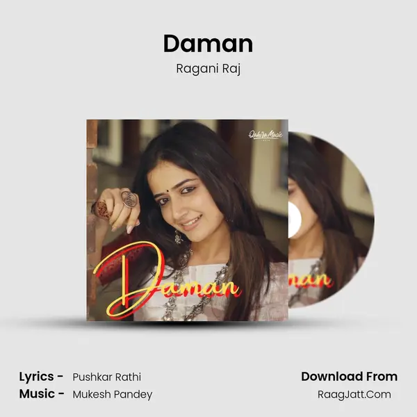 Daman mp3 song