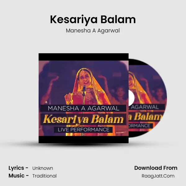 Kesariya Balam mp3 song