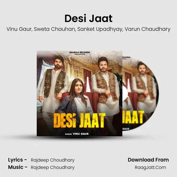 Desi Jaat mp3 song