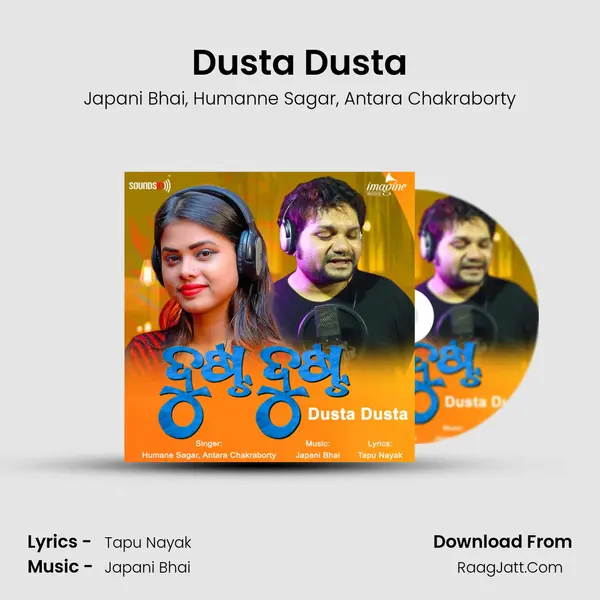 Dusta Dusta mp3 song