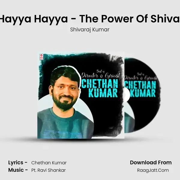 Hayya Hayya - The Power Of Shiva (From 