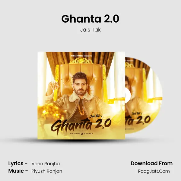 Ghanta 2.0 mp3 song