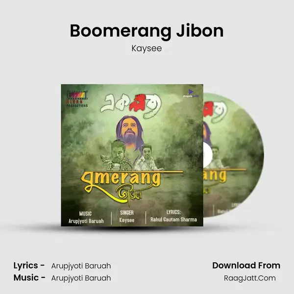 Boomerang Jibon mp3 song