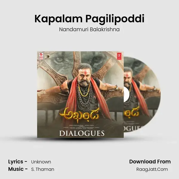 Kapalam Pagilipoddi mp3 song