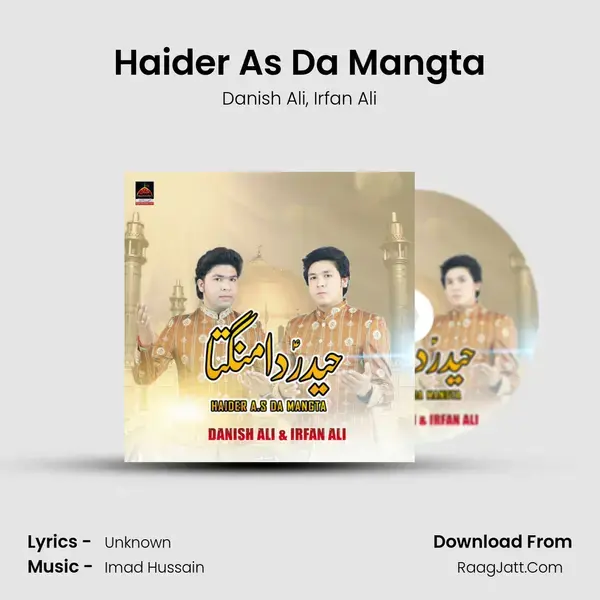 Haider As Da Mangta mp3 song