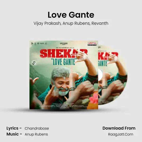 Love Gante mp3 song