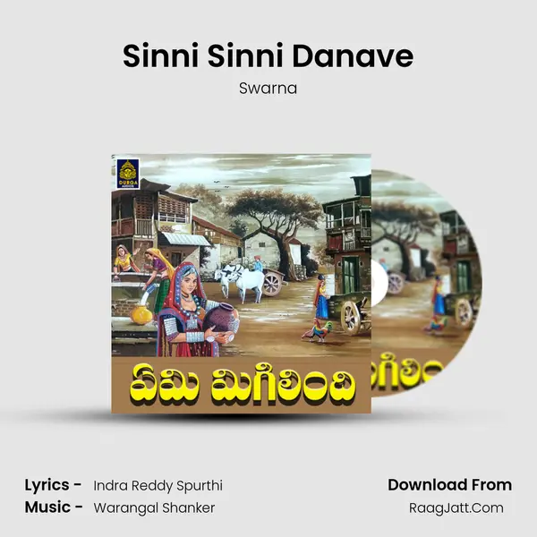 Sinni Sinni Danave mp3 song