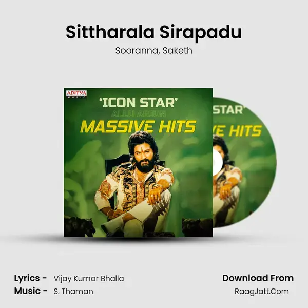 Sittharala Sirapadu mp3 song