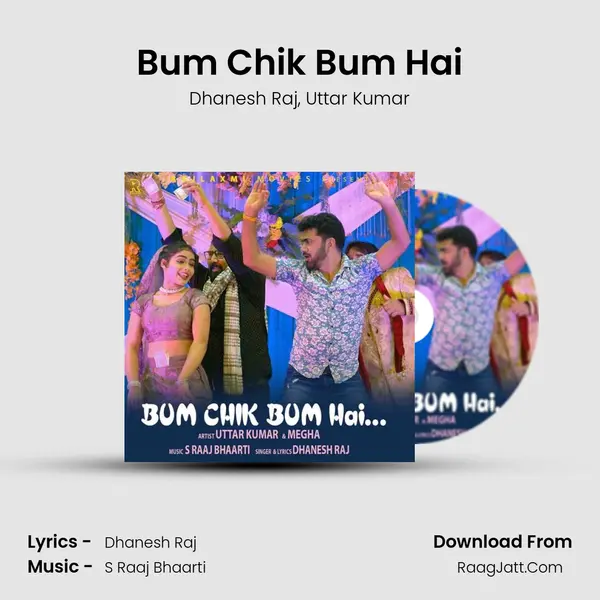 Bum Chik Bum Hai mp3 song