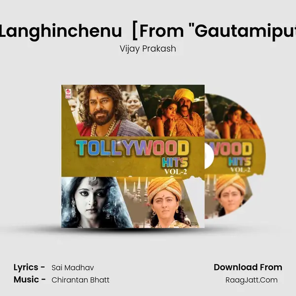 Singhamu Pai Langhinchenu (Kadhaa Gaanam) [From Gautamiputra Satakarni] mp3 song