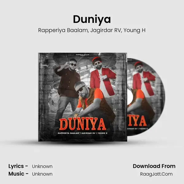 Duniya mp3 song