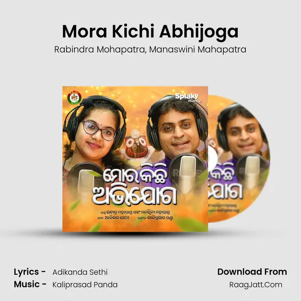 Mora Kichi Abhijoga mp3 song