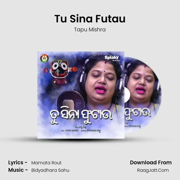 Tu Sina Futau mp3 song