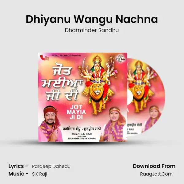 Dhiyanu Wangu Nachna mp3 song