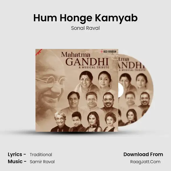 Hum Honge Kamyab mp3 song