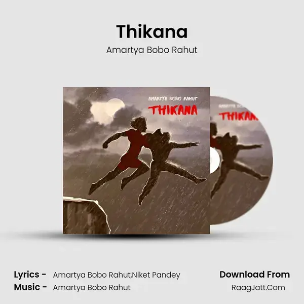 Thikana mp3 song