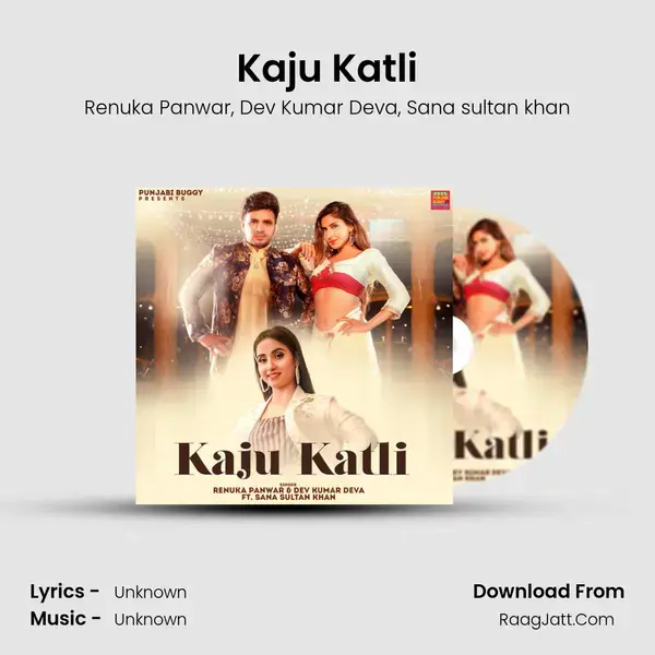 Kaju Katli mp3 song