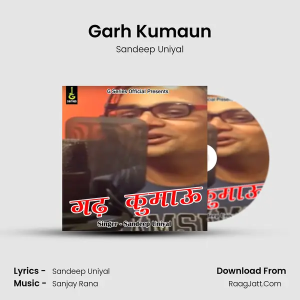 Garh Kumaun mp3 song