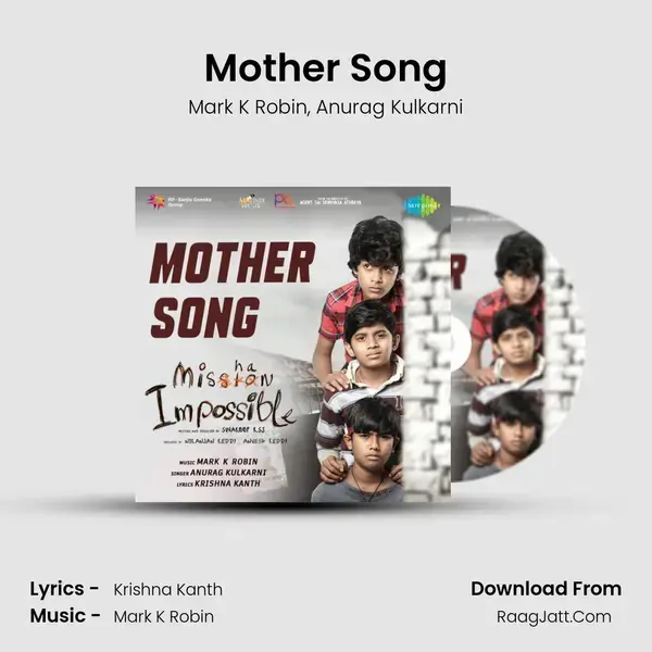 Mother Song mp3 song