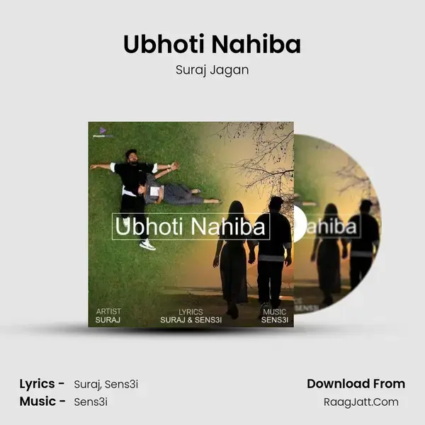 Ubhoti Nahiba mp3 song