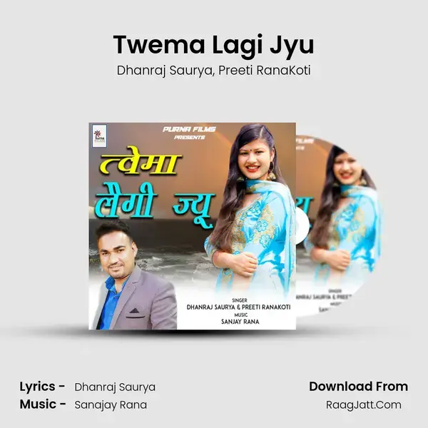 Twema Lagi Jyu mp3 song