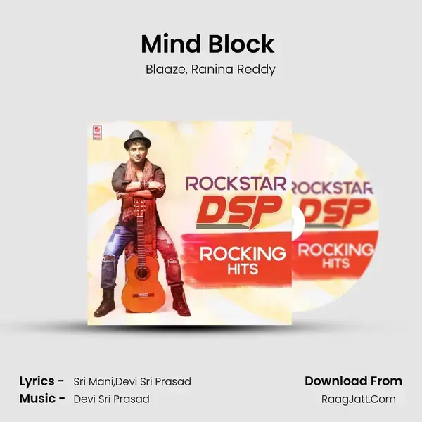 Mind Block (From Sarileru Neekevvaru) mp3 song