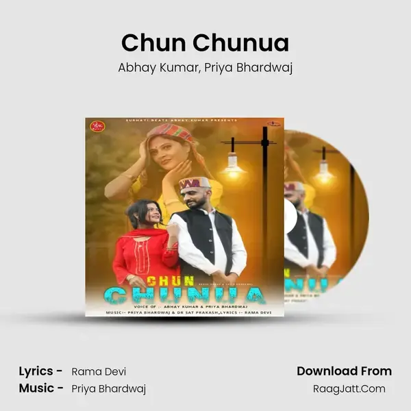 Chun Chunua mp3 song