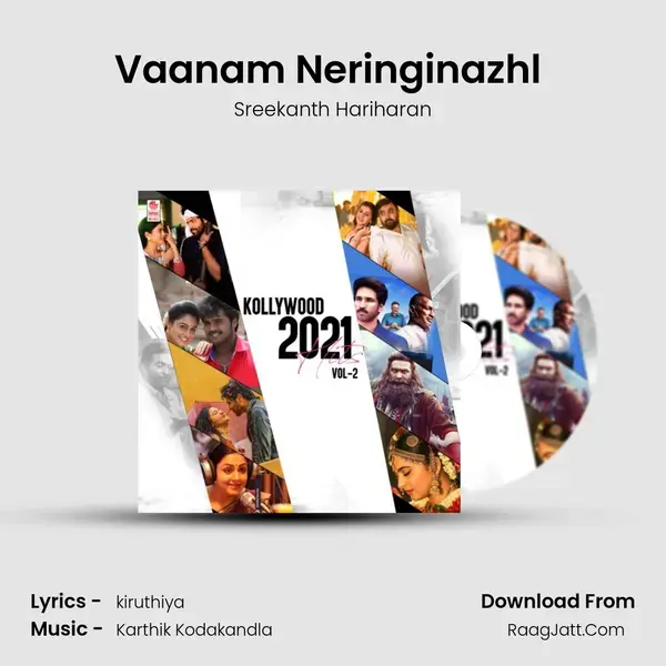 Vaanam Neringinazhl (From Jetty) mp3 song