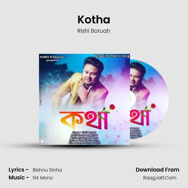 Kotha mp3 song