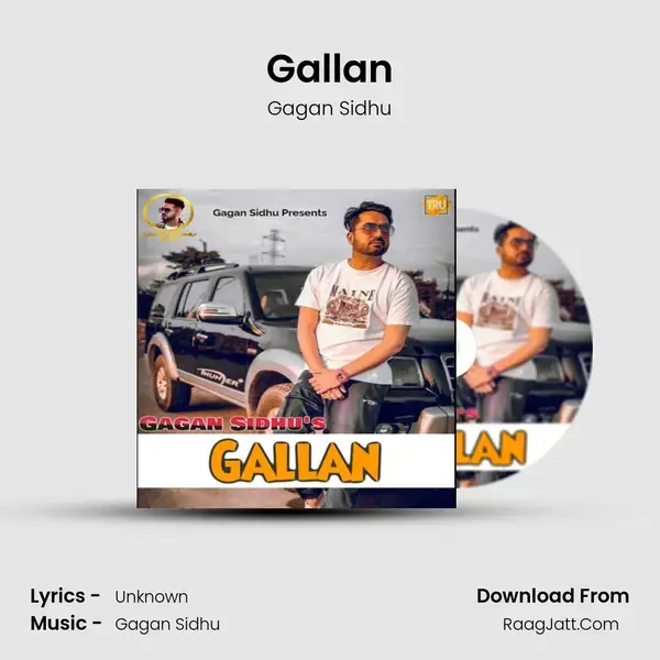 Gallan mp3 song