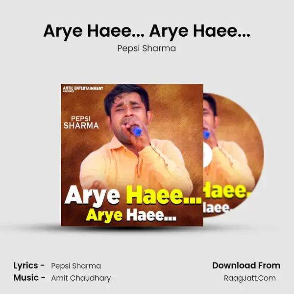 Arye Haee... Arye Haee... mp3 song