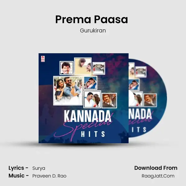 Prema Paasa (From Dildara) mp3 song