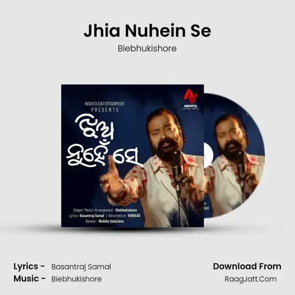 Jhia Nuhein Se mp3 song